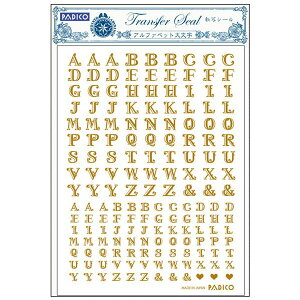 UVWNtg ]ʃV[ At@xbg啶 1V[g