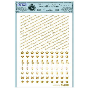 UVWNtg ]ʃV[ 7̊肢 1V[g