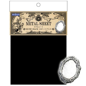 pWR WGrX ^V[g Vo[xubN i120x150mmE4j iUVWNtgj