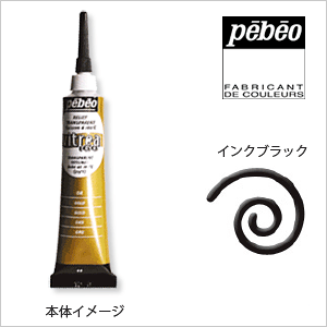 Pebeo yxI BgA160 AEgCi[ CNubN