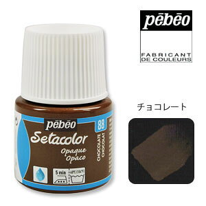 Pebeo yxI Z^J[(zpG) sF(Iy[N) 88 `R[g 45ml