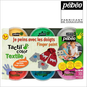 Pebeo yxI tBK[yCgEeLX^CZbg ^bNp[F 634110 wGpANG zp