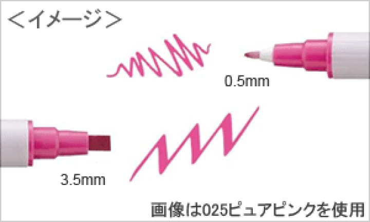 楽天市場】【楽天スーパーセール限定特価】ZIG ジグ マーカー メモリー