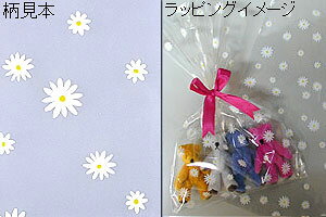 NX^pbN HEIKO VW} OPP܁i܁j 3S u[i50j