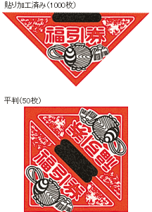 EIpi@Op@Rd`@\Hς݃Zbg