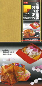 ܂莆 g[[ ؋肪   24x24cm 6