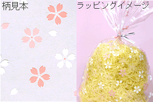 OPP NX^pbN HEIKO VW}  4S 炼 50   bsO nhCh