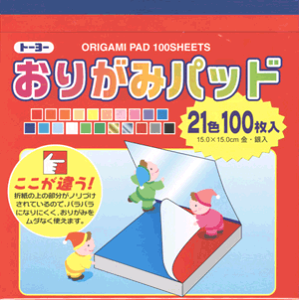 ܂莆@g[[@No.001016-300@ʂȂg@肪݃pbh@100@lR|XΉ