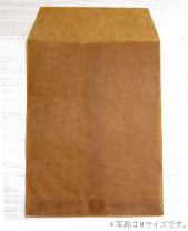 【✴︎mami✴︎様】P280 蝋引きペーパー10枚(900)44 ✴︎mami✴︎様】P280 蝋引きペーパー10枚(900)44