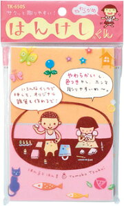 S͂񂱁@qmfV@TNbƒ₷@͂񂯂炩 @TK-650S