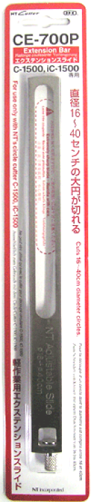 楽天市場】NTカッター CE-700P 円切りカッター用 エクステンション