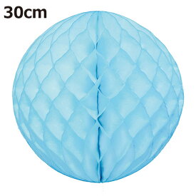 【楽天スーパーセール限定特価】Honeycomb Ball ハニカムボール ペーパーインテリジェンス 30cm ターコイズ