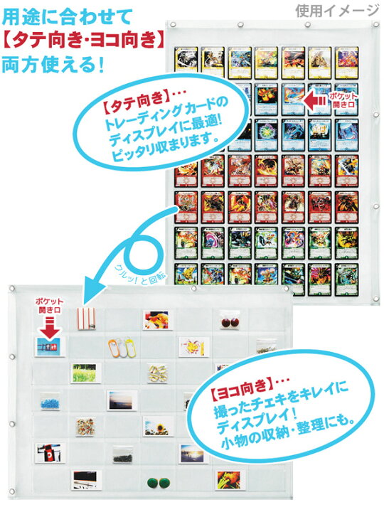 最大76%OFFクーポン SAKI ウォールポケット レザー調PVC 塩ビ ×クリアー カレンダーポケット Mサイズ 35ポケット OW W-416 サキ ウォールポケット カレンダーポケット Mサイズ オフホワイト W-416OW 日本製