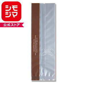 �َq�� �r�j�[���� HEIKO �V���W�} �H�i��� M�X�E�B�[�g�p�b�N�g���]�A 8�{7x25cm�i100������j�i�K�X�܁E�E�_�f�ܑΉ��E�V���J�Q���Ή��j