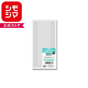 HEIKO �X�E�B�[�g�p�b�N ����GBN 6.5�{2.5×14 100��