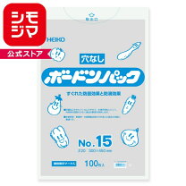 楽天市場】ボードン袋 15号の通販