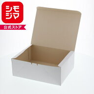 箱 ケーキ箱 HEIKO シモジマ 食品包材 洋生 白D 製菓資材