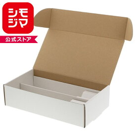 箱 10枚入 ワイン2本用 組立HEIKOシモジマフリーボックス（ワインボックス）F-25 ギフトボックス ラッピング箱 収納 梱包資材 段ボール小型 ダンボール フリマ ハンドメイド