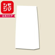 HEIKO 紙袋 角底袋 ファンシーバッグ S3 白無地 幅150×マチ65×高280mm 100枚入 ホワイト 業務用 ラッピ…