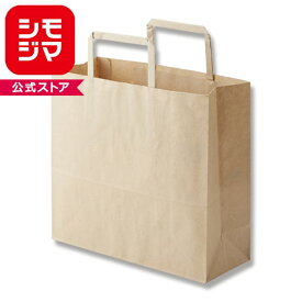 HEIKO 紙袋 手提げ紙袋 H25チャームバッグ 26-1 未晒無地 幅260×マチ100×高240mm 50枚入 ブラウン 業務用 ラッピング シモジマコード003267301