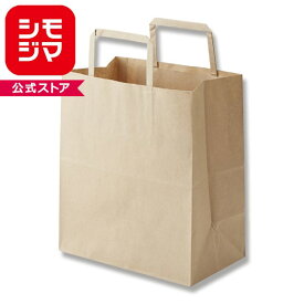 紙袋 手提げ HEIKO シモジマ H25チャームバッグ(25CB) S2（平手） 未晒無地（クラフト紙） （50枚入） ラッピング 【おすすめ紙袋】