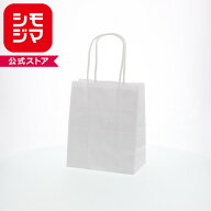 HEIKO 紙袋 手提げ紙袋 25チャームバッグ 18-1 晒白無地 幅180×マチ105×高220mm 50枚入 ホワイト 業務…