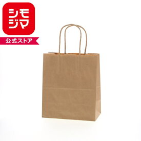 お求めやすくなりました 紙袋 シモジマ 手提げ袋 25チャームバッグ 21-12 未晒無地 クラフト紙 50枚入 【おすすめ紙袋】