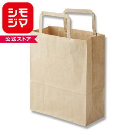 HEIKO 紙袋 手提げ紙袋 H25チャームバッグ 20-1 未晒無地 幅200×マチ90×高240mm 50枚入 ブラウン 業務用 ラッピング シモジマコード003275301