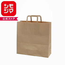 HEIKO 紙袋 手提げ紙袋 H25チャームバッグ 3才 未晒無地 幅320×マチ115×高320mm 50枚入 ブラウン 業務用 ラッピング シモジマコード003262521