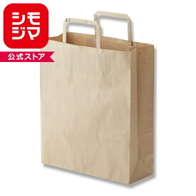 HEIKO 紙袋 手提げ紙袋 H25チャームバッグ 26-4 未晒無地 幅260×マチ100×高310mm 50枚入 ブラウン 業務用 ラッピング シモジマコード003267401
