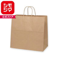 HEIKO 紙袋 手提げ紙袋 25チャームバッグ 41-2 未晒無地 幅410×マチ220×高390mm 50枚入 ブラウン 業務…