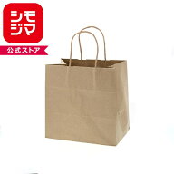 HEIKO 紙袋 手提げ紙袋 25チャームバッグ 24-17 エコライナー 幅240×マチ170×高240mm 50枚入 ブラウン …