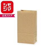 紙袋　シモジマ　角底袋 クラフト袋 　未晒無地　No.3 100枚入りラッピング　ギフト　プレゼント　梱包