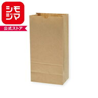 紙袋　シモジマ　角底袋 クラフト袋 　未晒無地　No.12 100枚入りラッピング　ギフト　プレゼント　梱包