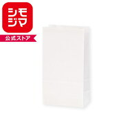 HEIKO 紙袋 角底袋 角底袋 No.3 白無地 幅120×マチ70×高220mm 100枚入 ホワイト 業務用 ラッピング シ…