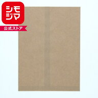 紙袋 HEIKO シモジマ 柄小袋（クラフト袋） 8才 未晒無地（100枚入り） お求め安くなりました！ ラッピング