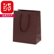 HEIKO 紙袋 手提げ紙袋 カラーチャームバッグ 20-12 エンジ 幅200×マチ120×高250mm 10枚入 業務用 ラッ…