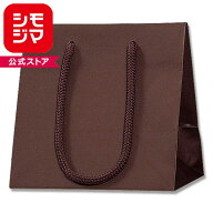 紙袋 プレゼント用 光沢 手提げ HEIKO シモジマ ブライトバッグ MW チョコブラウン(10枚入) ラッピング