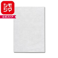 不織布バッグ HEIKO シモジマ Nノンパピエバッグ 白 18-26（100枚入）