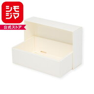 HEIKO ヘイコー 箱 ソフィアボックス SO-003 無地 10枚