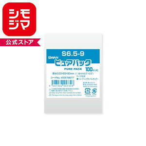 OPP�� SWAN �s���A�p�b�N S6.5-9�i�g���[�f�B���O�J�[�h ���M�����[�T�C�Y�j (�e�[�v�Ȃ�) 100�� ������ ����� ���b�s���O �n���h���C�h