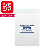 OPP袋 クリスタルパック HEIKO シモジマ T-A4(テープ付き) 100枚 透明袋 梱包袋 ラッピング ハンドメイド