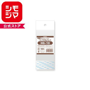 OPP�� �N���X�^���p�b�N HEIKO �V���W�} H6-10 (�w�b�_�[�t��) 100�� ������ ����� ���b�s���O �n���h���C�h