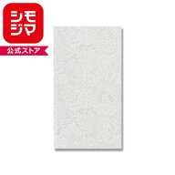 クリスタルパック柄入り HEIKO シモジマ OPP袋（透明袋） 3S ロイヤルレース（50枚入）