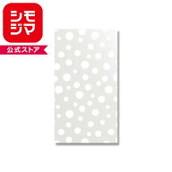 クリスタルパック柄入り HEIKO シモジマ OPP袋（透明袋） 3S フュージョン（50枚入）