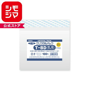 HEIKO OPP�� �N���X�^���p�b�N �u���[���C�f�B�X�N ���^�p (�e�[�v�t) �{�f�B�[�^�C�v 100��