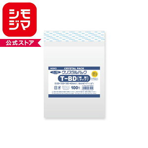 HEIKO OPP�� �N���X�^���p�b�N �u���[���C�f�B�X�N �c�^�p (�e�[�v�t) �{�f�B�[�^�C�v 100��