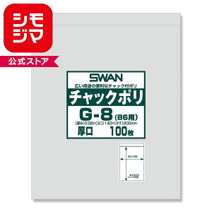 �`���b�N�t���|���� �X�����`���b�N�|�� G-8(B6�p) ���� 100�� SWAN ������ �`���b�N�� �W�b�p�[�t ���� �r�j�[�� �d���� ���[