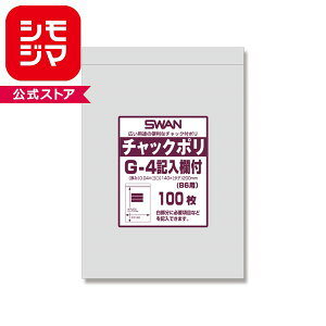 SWAN �`���b�N�t���|���� �X�����`���b�N�|�� G-4�L�����t (B6�p) 100��