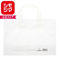 レジ袋 HEIKO シモジマ 手提げポリ袋 ポリチャームバッグ 500mlペットボトル 6本用 ナチュラル 表記入り …
